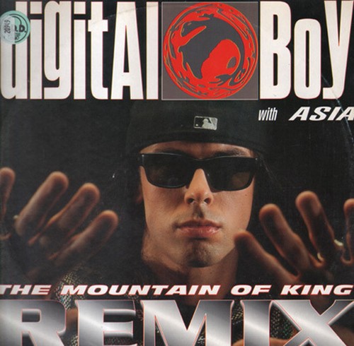 Digital boy the mountain - digital, of