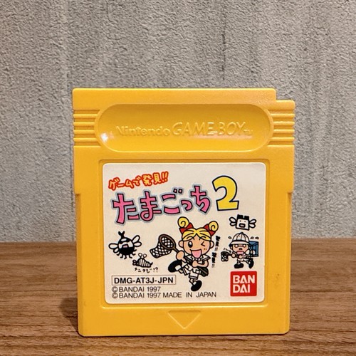 Tamagotchi game boy - tamagotchi,