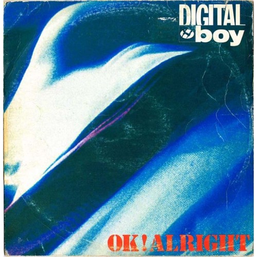Digital boy alright 12 - boy, 12"